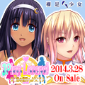 3Ping Lovers!����v��Ȃ̐��E�ւ悤������ ���������~�l�X 120x120