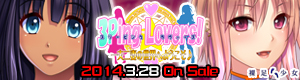 3Ping Lovers!����v��Ȃ̐��E�ւ悤������ ���������~�l�X 300x80