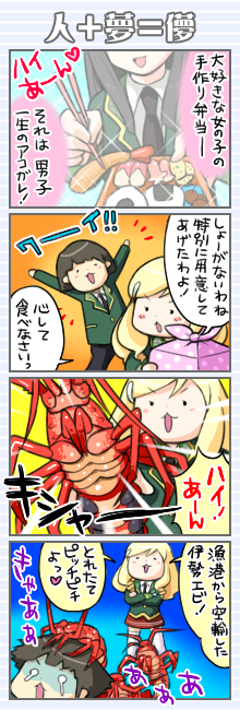 ����HADASHI