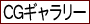 CG�M�������[