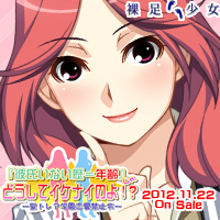 �w�ގ����Ȃ������N��x����A�ǂ����ăC�P�i�C�̂�I�H �������� 200x200