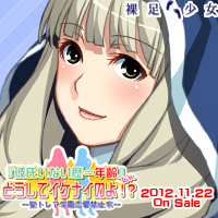 �w�ގ����Ȃ������N��x����A�ǂ����ăC�P�i�C�̂�I�H �݂�� 200x200