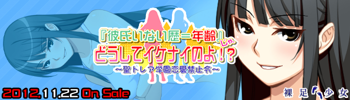 �w�ގ����Ȃ������N��x����A�ǂ����ăC�P�i�C�̂�I�H ���Y���� 700x200