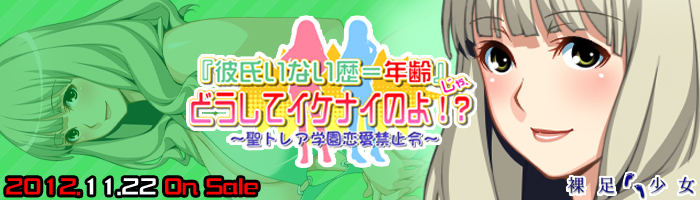 �w�ގ����Ȃ������N��x����A�ǂ����ăC�P�i�C�̂�I�H �݂�� 700x200