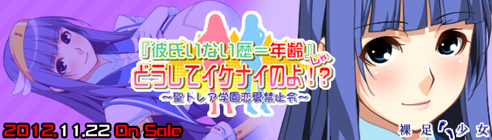 �w�ގ����Ȃ������N��x����A�ǂ����ăC�P�i�C�̂�I�H ���~������ 700x200