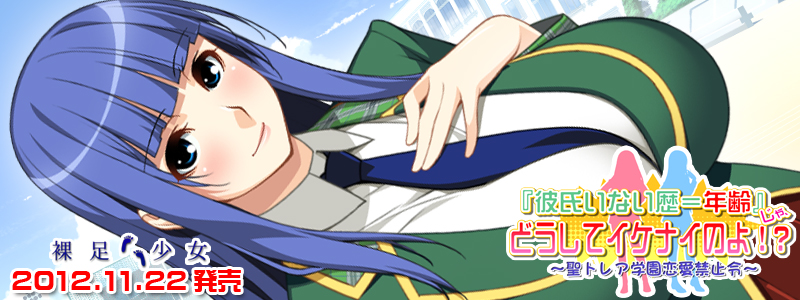 �w�ގ����Ȃ������N��x����A�ǂ����ăC�P�i�C�̂�I�H ���~������ 800x300