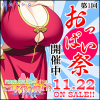 �w�ގ����Ȃ������N��x����A�ǂ����ăC�P�i�C�̂�I�H �����ς��Ղ� 200x200