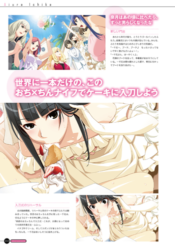 �y�[�W�T���v��