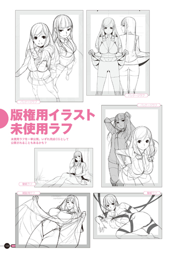 �y�[�W�T���v��